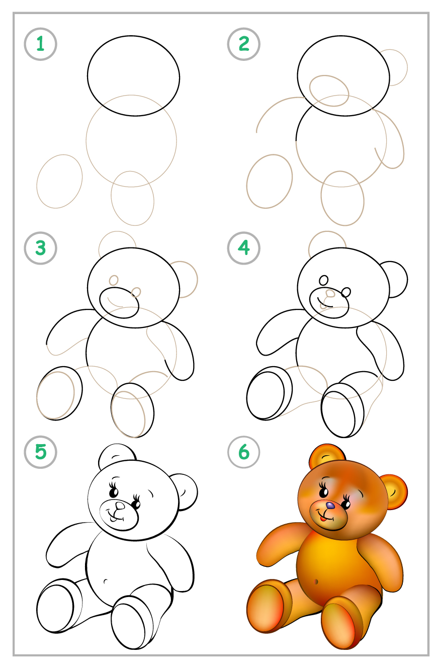 Рисуем медвежонка поэтапно для детей