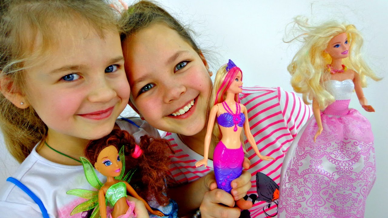 Куклы какие играют девочки
